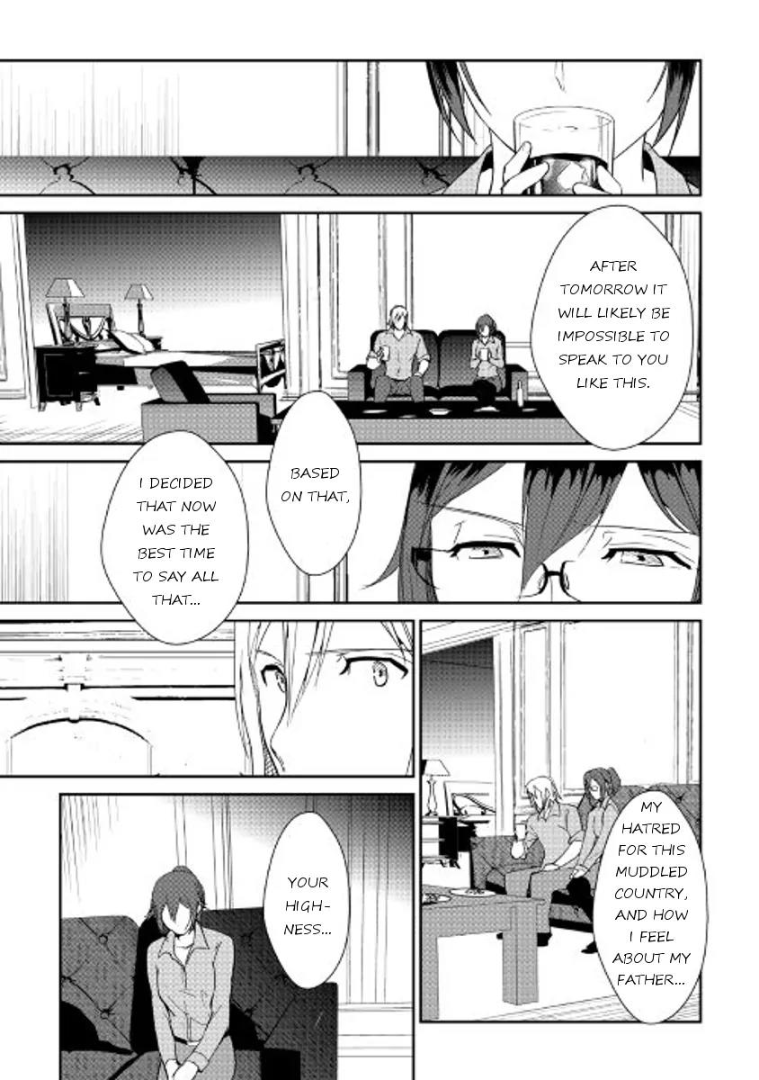 Shiro no Koukoku Monogatari Chapter 39 page 12 - Chapter 39