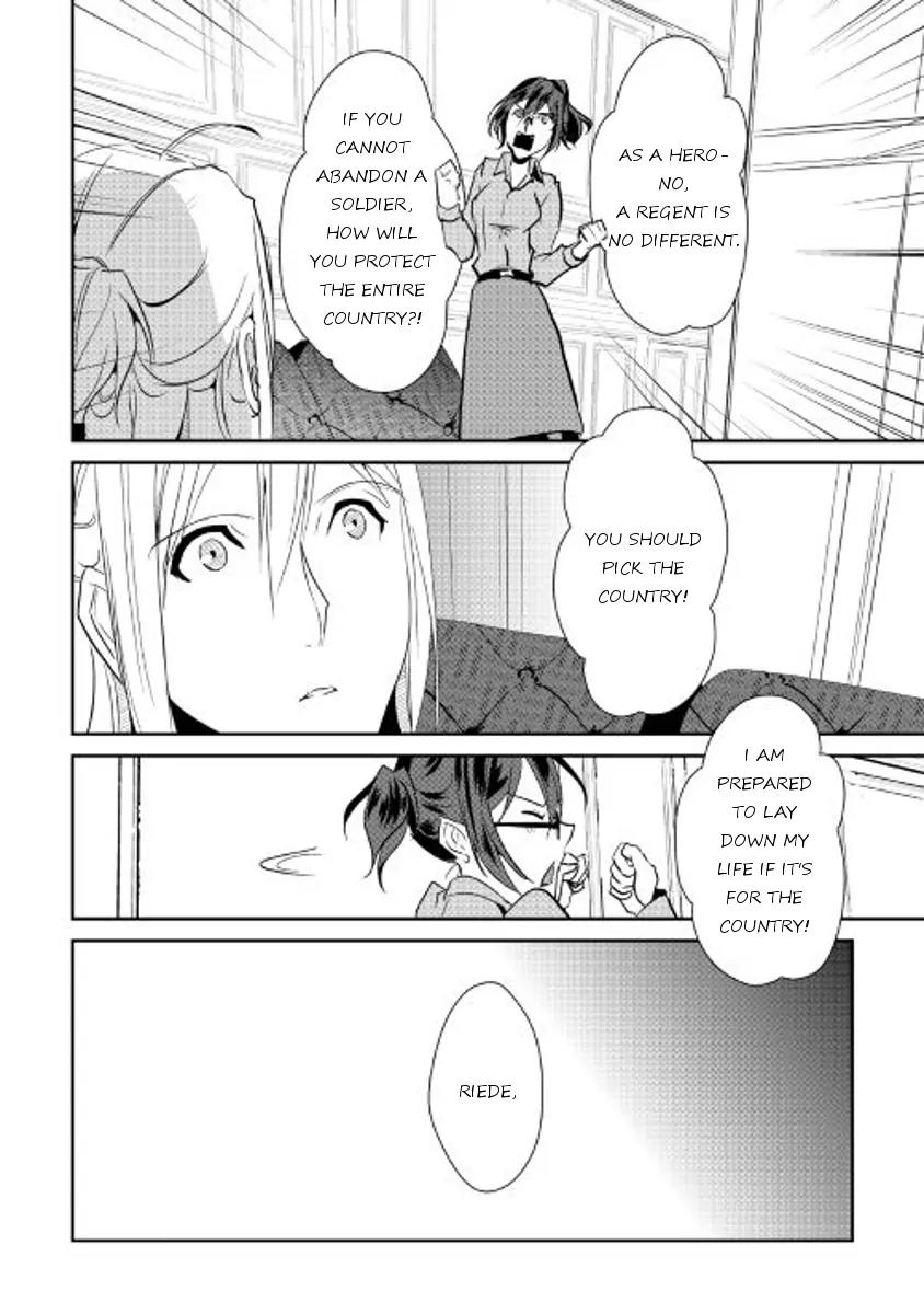 Shiro no Koukoku Monogatari Chapter 39 page 16 - Chapter 39