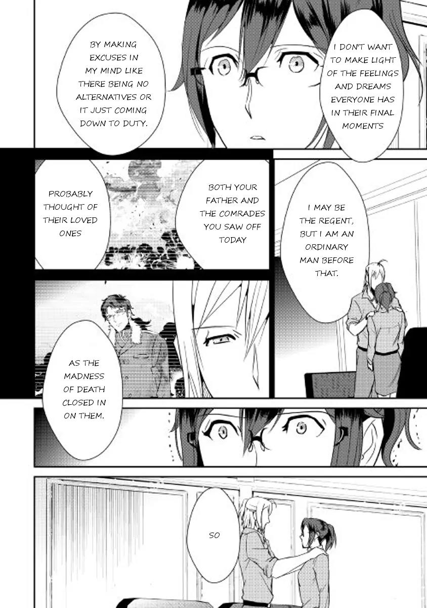 Shiro no Koukoku Monogatari Chapter 39 page 18 - Chapter 39