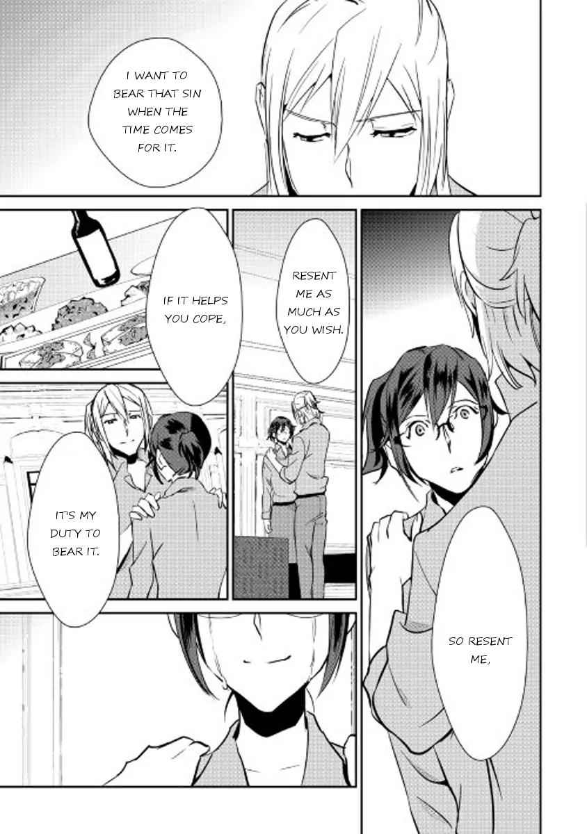 Shiro no Koukoku Monogatari Chapter 39 page 19 - Chapter 39