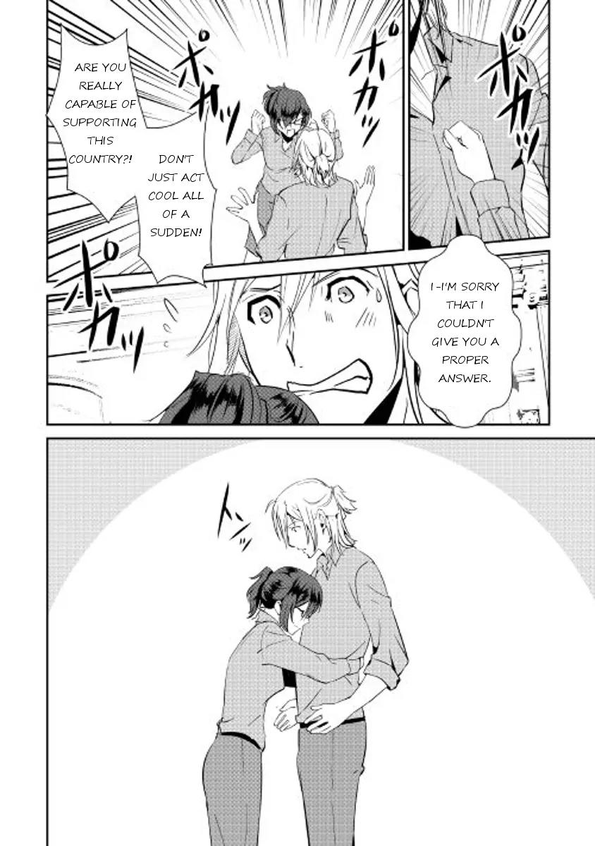 Shiro no Koukoku Monogatari Chapter 39 page 20 - Chapter 39