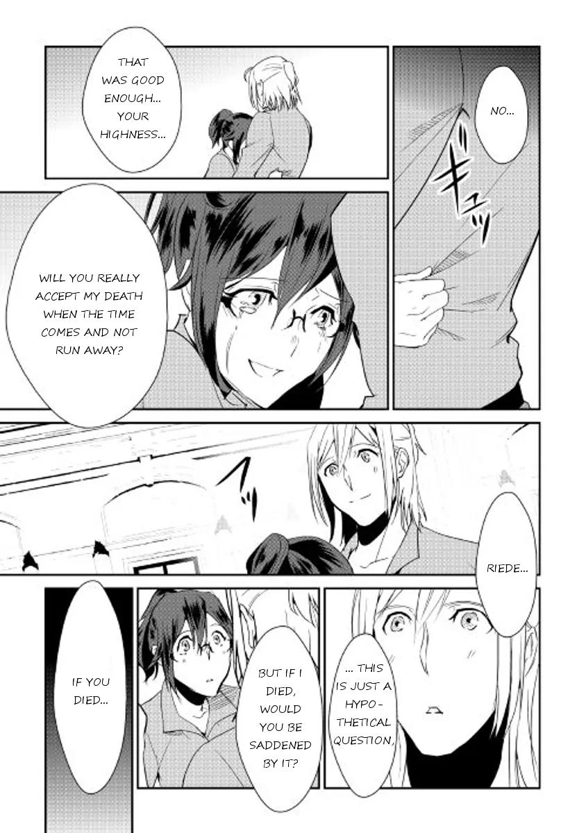 Shiro no Koukoku Monogatari Chapter 39 page 21 - Chapter 39