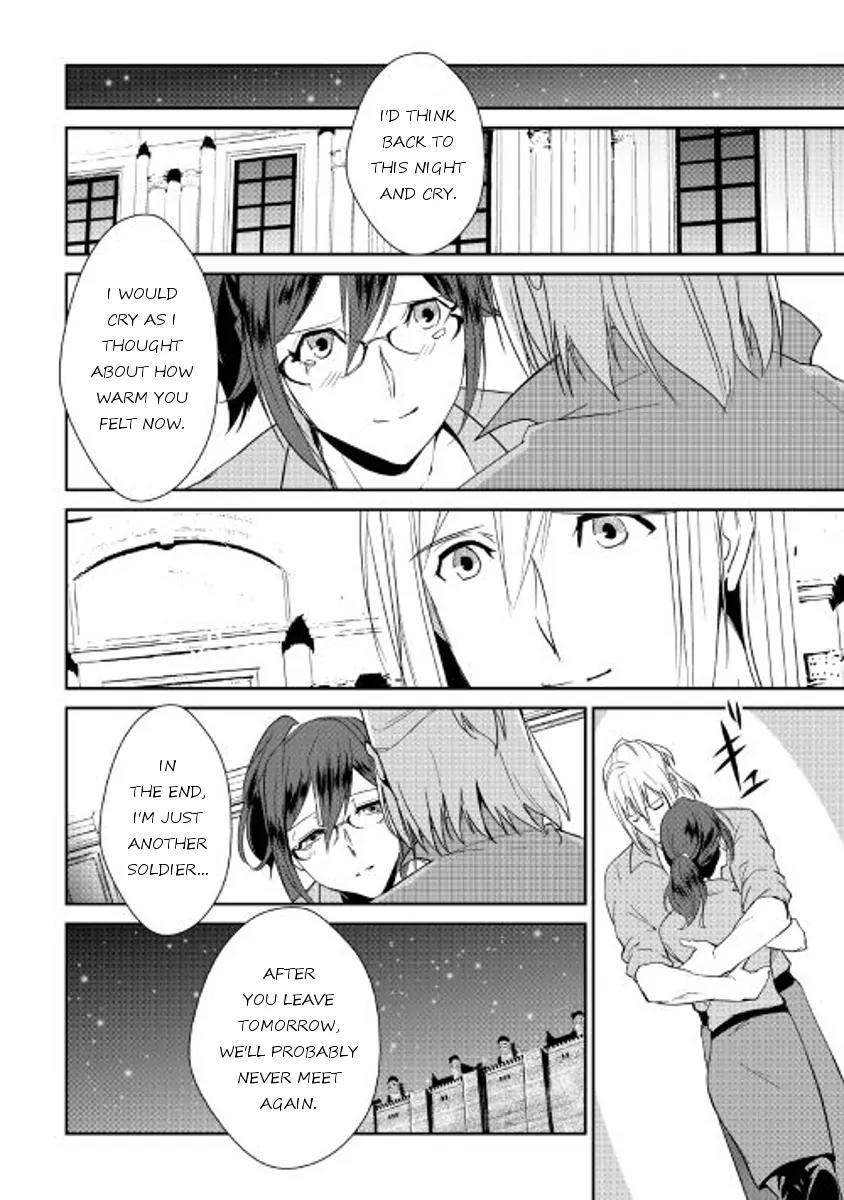 Shiro no Koukoku Monogatari Chapter 39 page 22 - Chapter 39