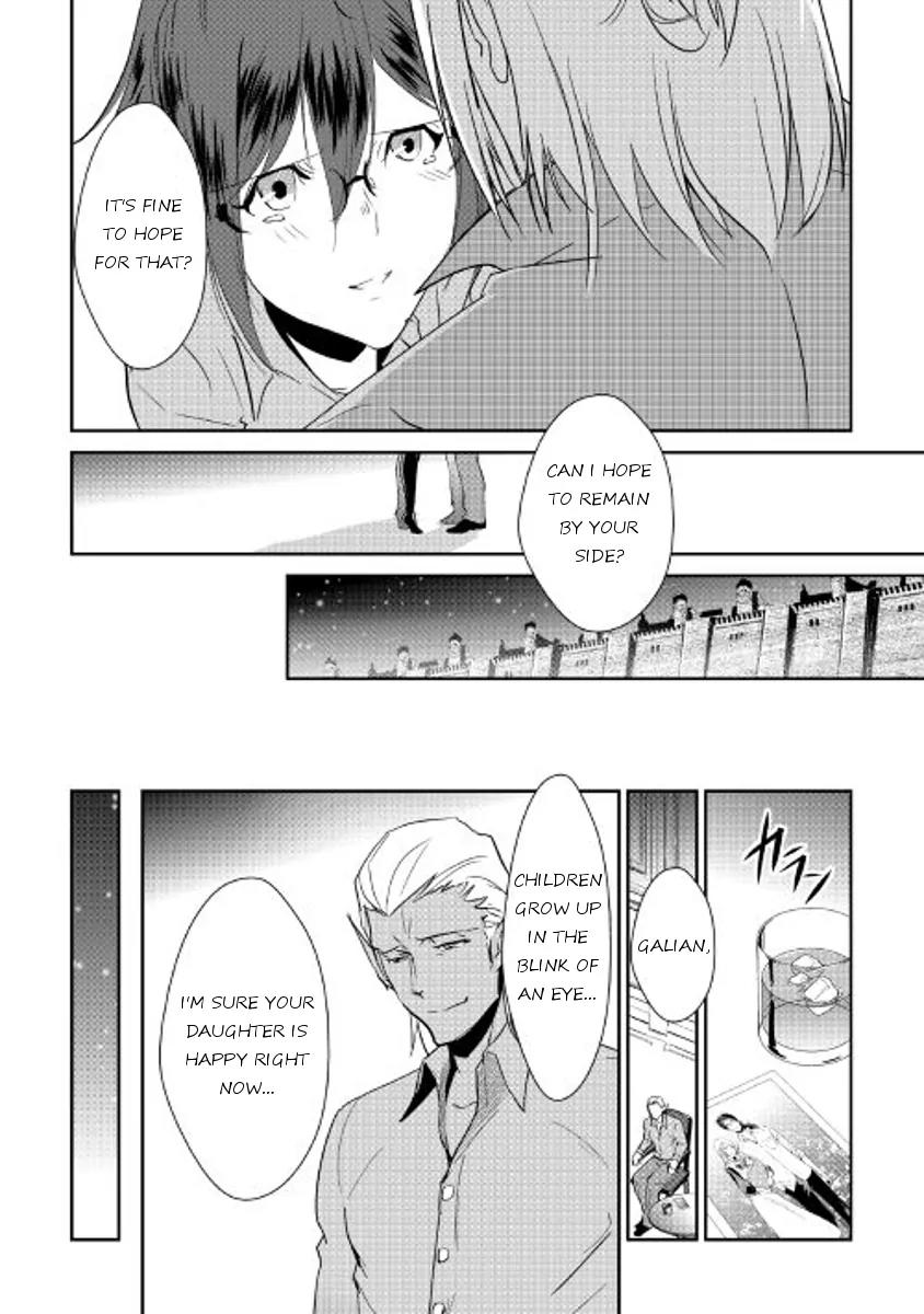 Shiro no Koukoku Monogatari Chapter 39 page 24 - Chapter 39