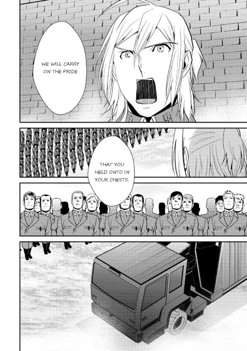 Shiro no Koukoku Monogatari Chapter 39 page 3 - Chapter 39