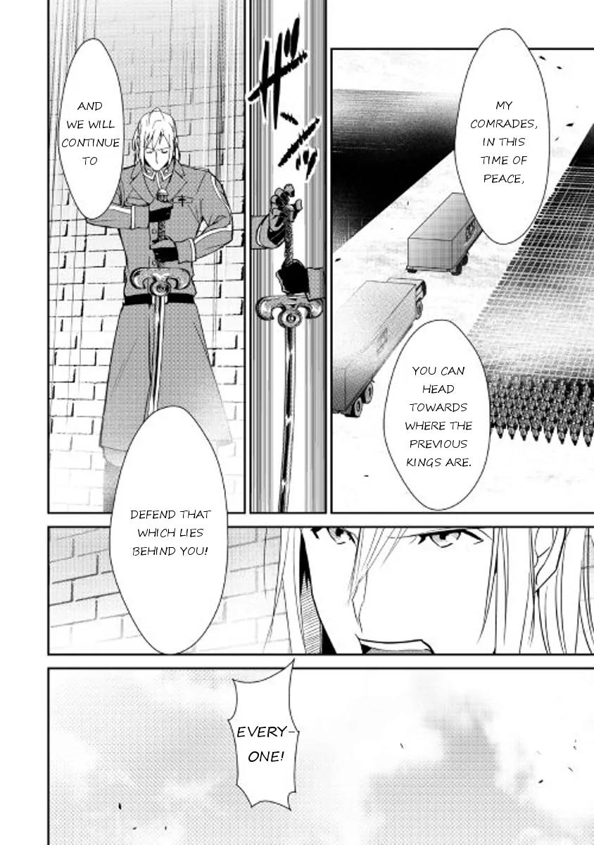 Shiro no Koukoku Monogatari Chapter 39 page 5 - Chapter 39