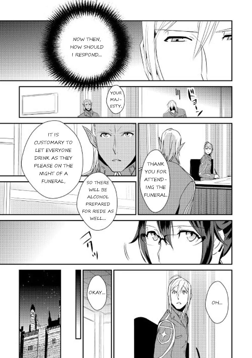 Shiro no Koukoku Monogatari Chapter 39 page 8 - Chapter 39