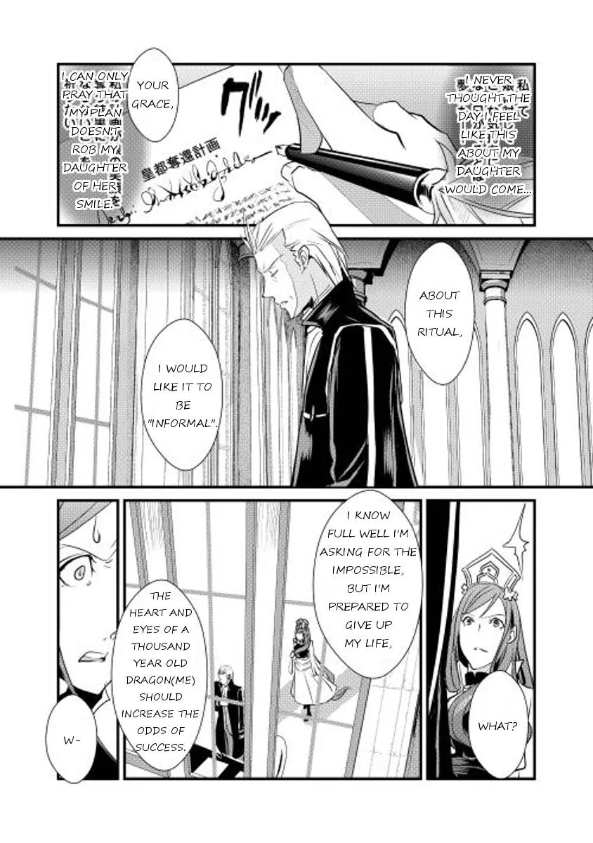 Shiro no Koukoku Monogatari Chapter 4 page 12 - Chapter 4