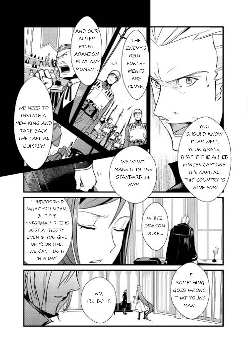 Shiro no Koukoku Monogatari Chapter 4 page 13 - Chapter 4