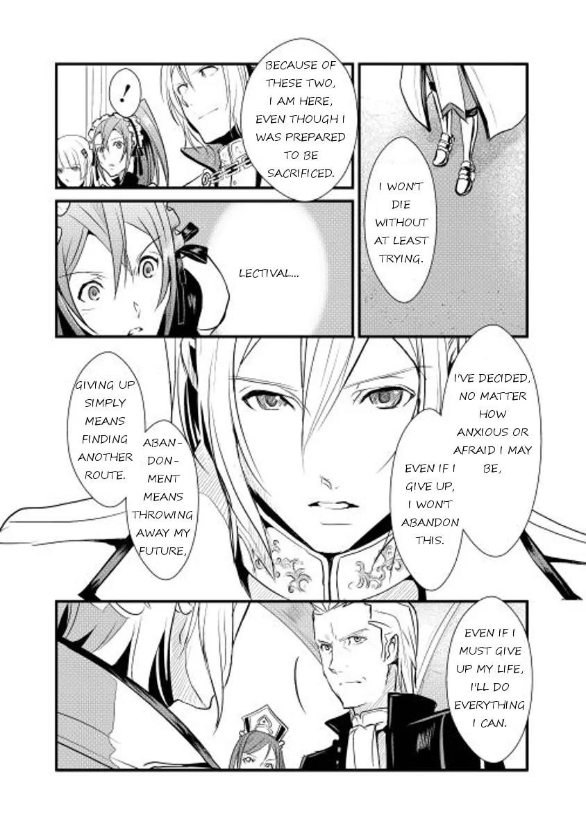 Shiro no Koukoku Monogatari Chapter 4 page 14 - Chapter 4