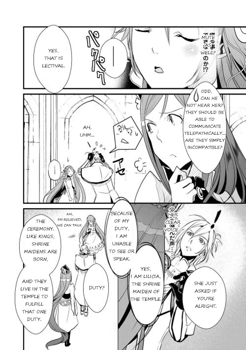 Shiro no Koukoku Monogatari Chapter 4 page 16 - Chapter 4