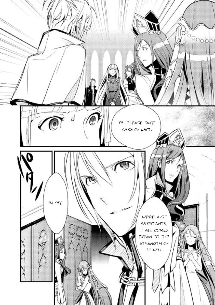 Shiro no Koukoku Monogatari Chapter 4 page 18 - Chapter 4