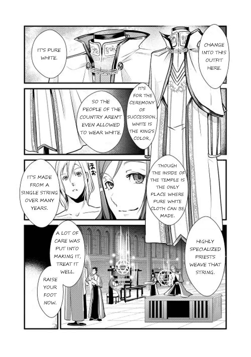 Shiro no Koukoku Monogatari Chapter 4 page 2 - Chapter 4