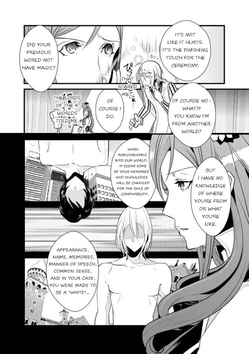 Shiro no Koukoku Monogatari Chapter 4 page 4 - Chapter 4