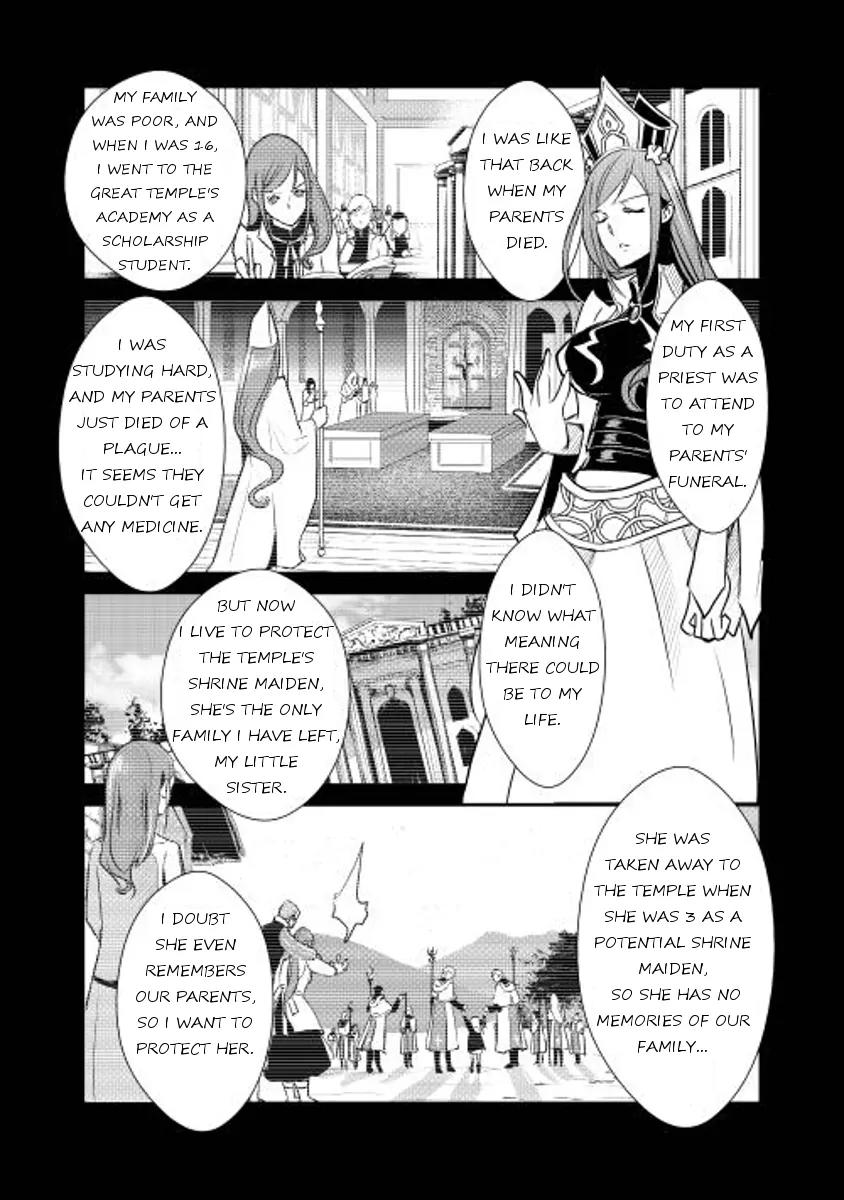 Shiro no Koukoku Monogatari Chapter 4 page 6 - Chapter 4
