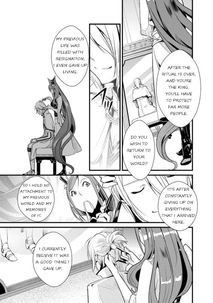 Shiro no Koukoku Monogatari Chapter 4 page 7 - Chapter 4