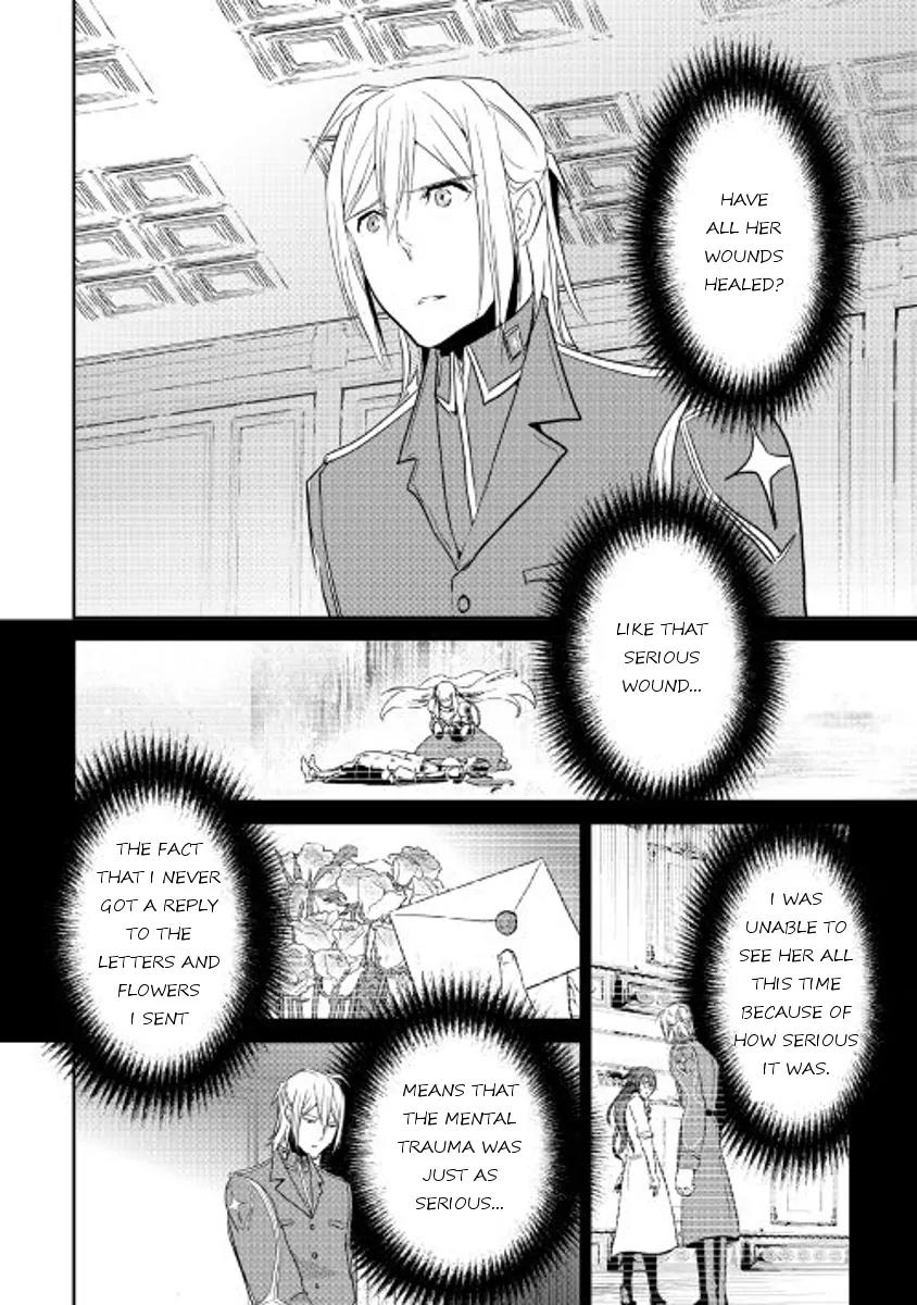 Shiro no Koukoku Monogatari Chapter 40 page 12 - Chapter 40