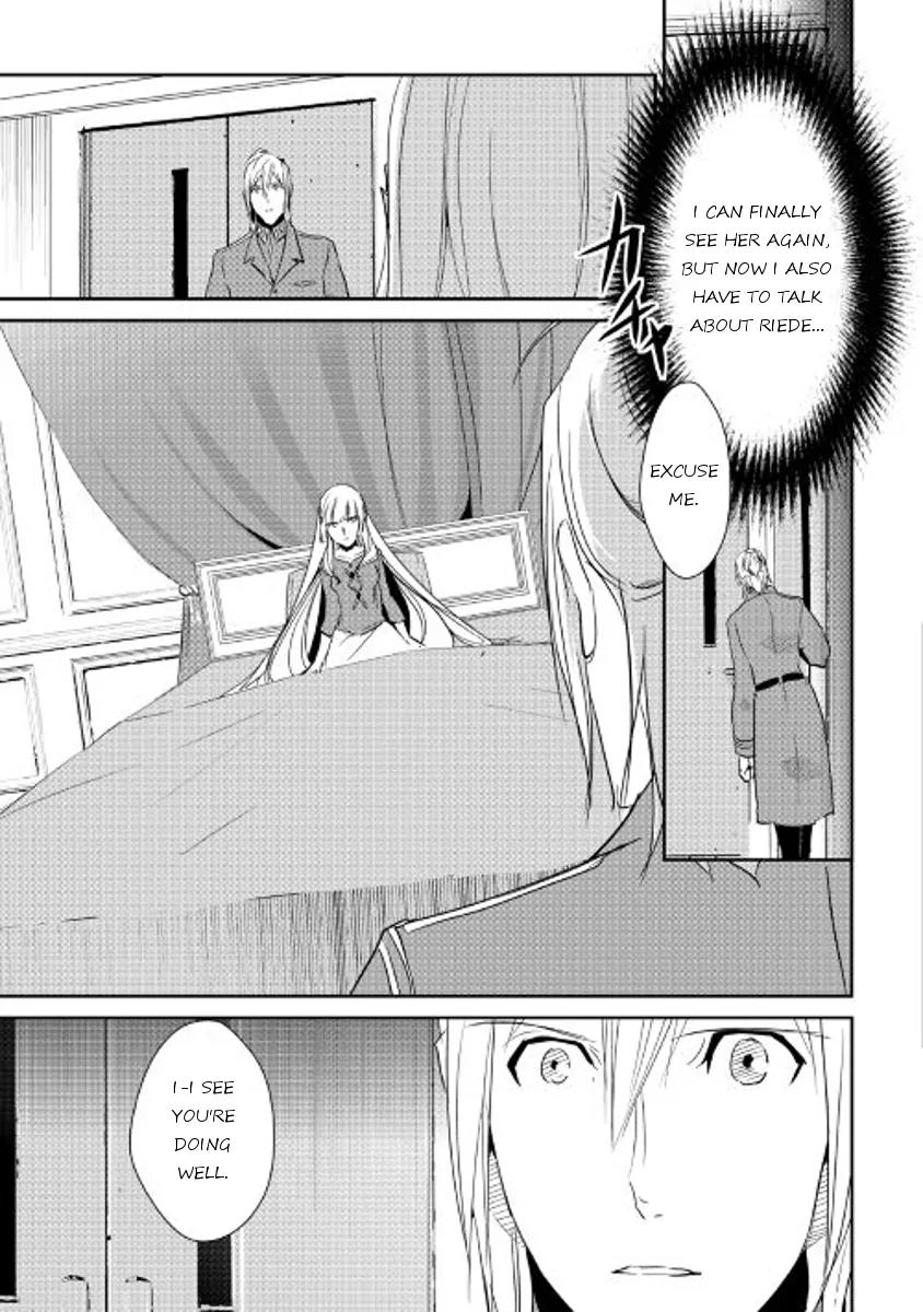 Shiro no Koukoku Monogatari Chapter 40 page 13 - Chapter 40