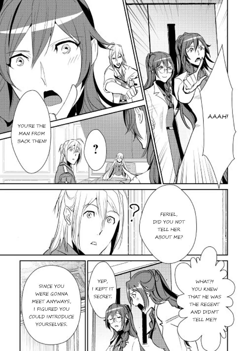 Shiro no Koukoku Monogatari Chapter 40 page 15 - Chapter 40