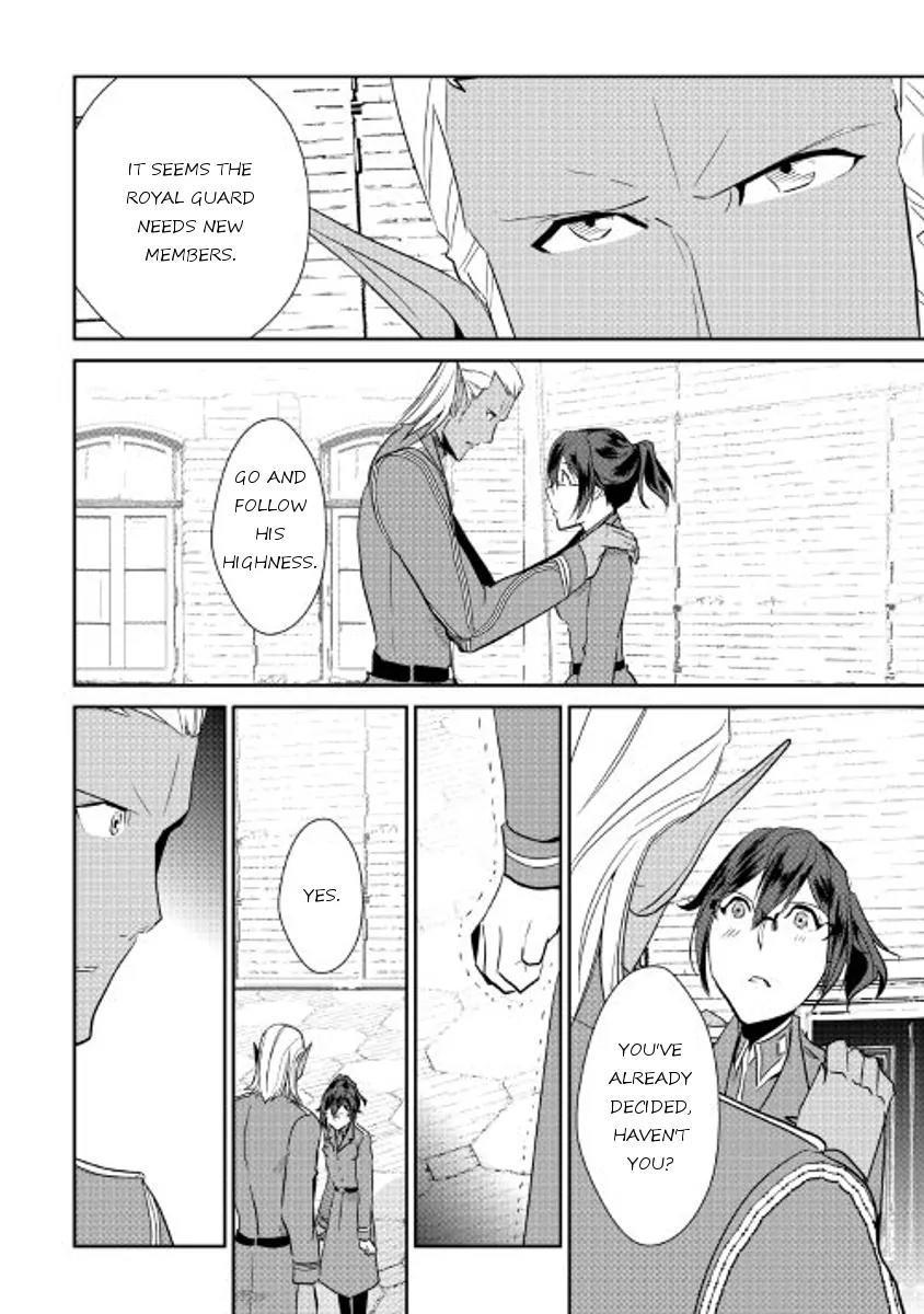 Shiro no Koukoku Monogatari Chapter 40 page 4 - Chapter 40