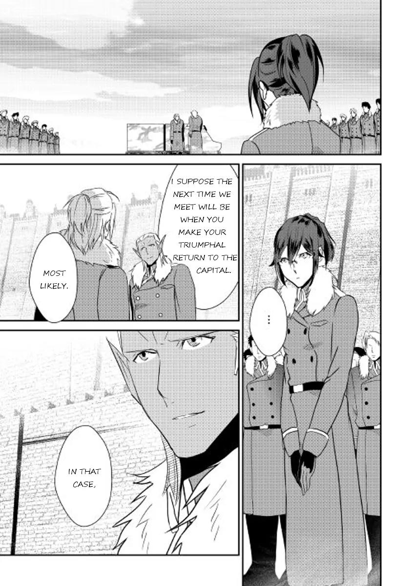 Shiro no Koukoku Monogatari Chapter 40 page 7 - Chapter 40