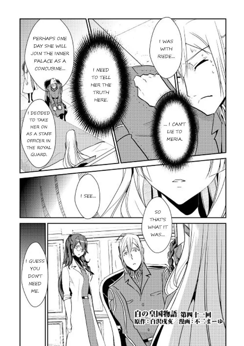 Shiro no Koukoku Monogatari Chapter 41 page 1 - Chapter 41