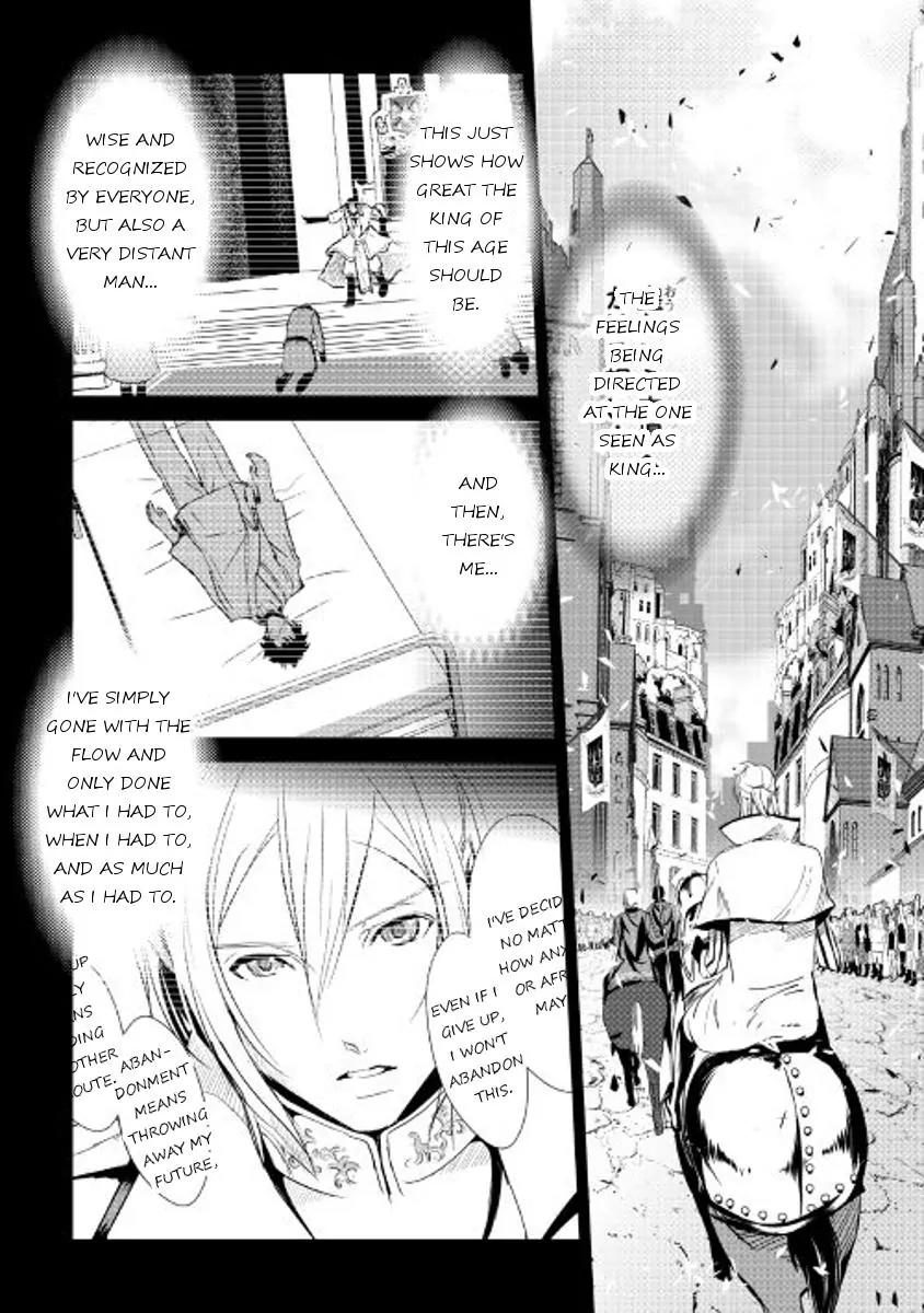 Shiro no Koukoku Monogatari Chapter 41 page 14 - Chapter 41