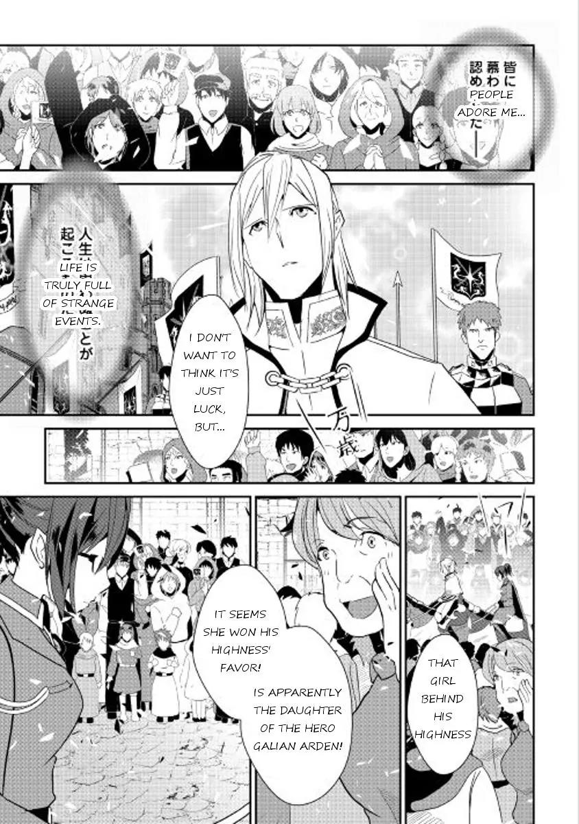 Shiro no Koukoku Monogatari Chapter 41 page 15 - Chapter 41