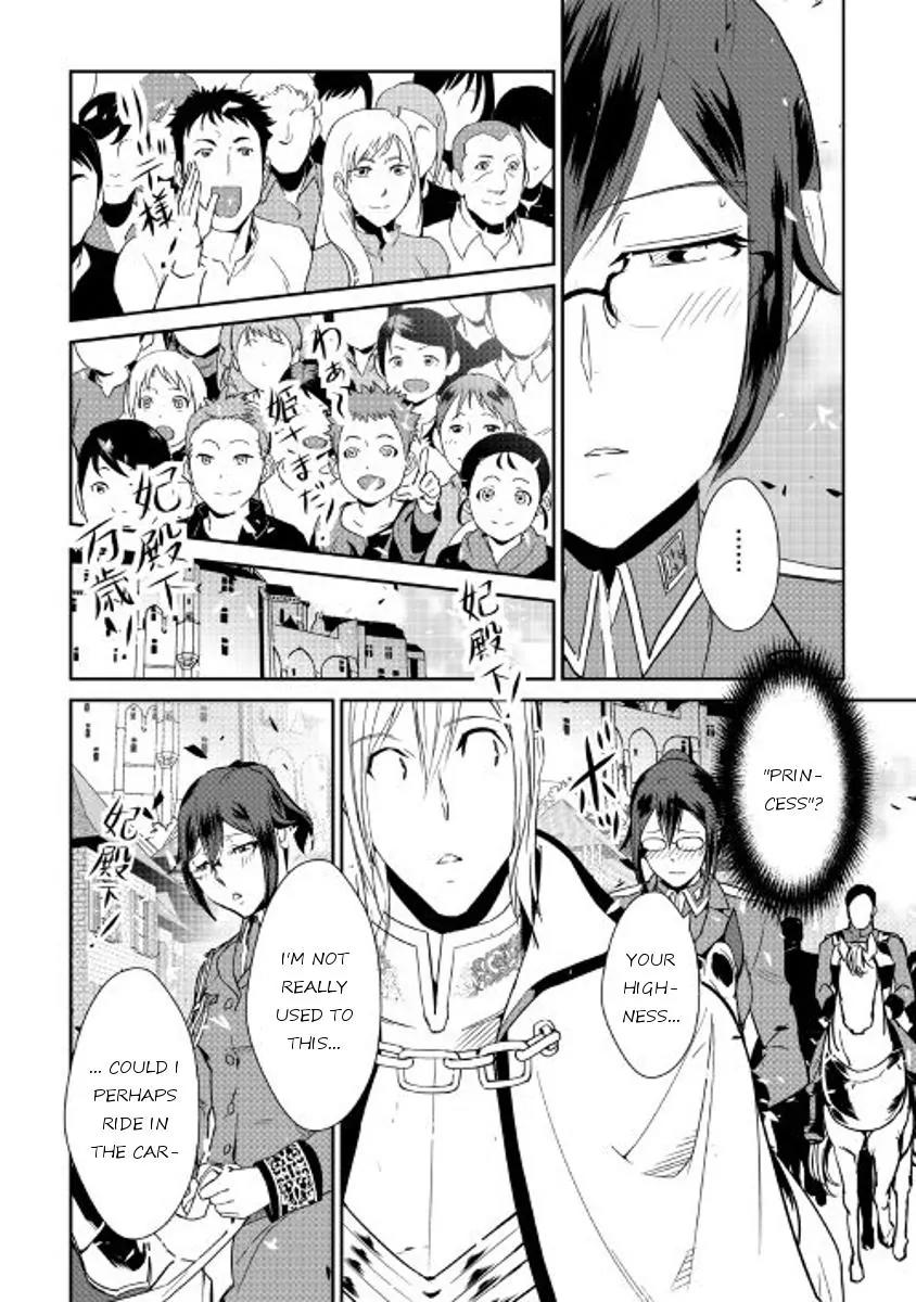 Shiro no Koukoku Monogatari Chapter 41 page 16 - Chapter 41
