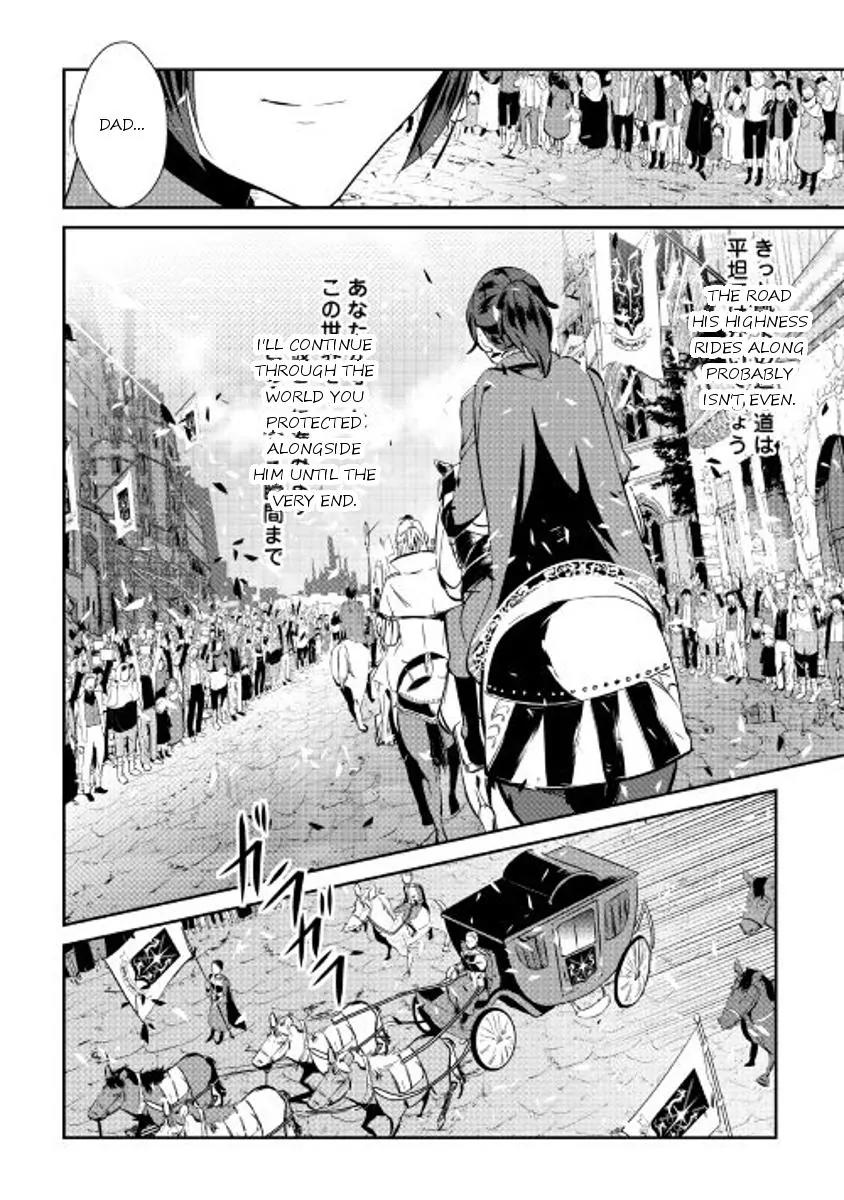 Shiro no Koukoku Monogatari Chapter 41 page 18 - Chapter 41