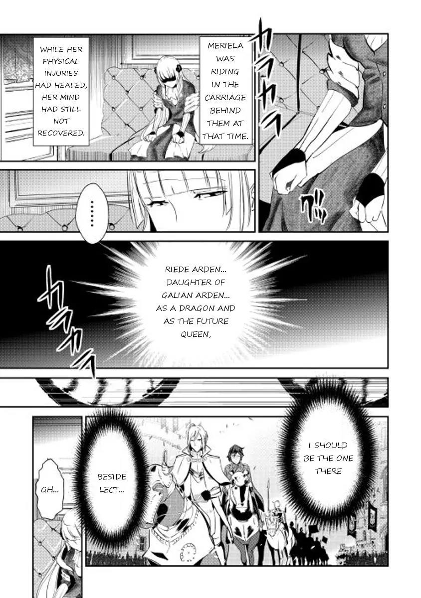 Shiro no Koukoku Monogatari Chapter 41 page 19 - Chapter 41
