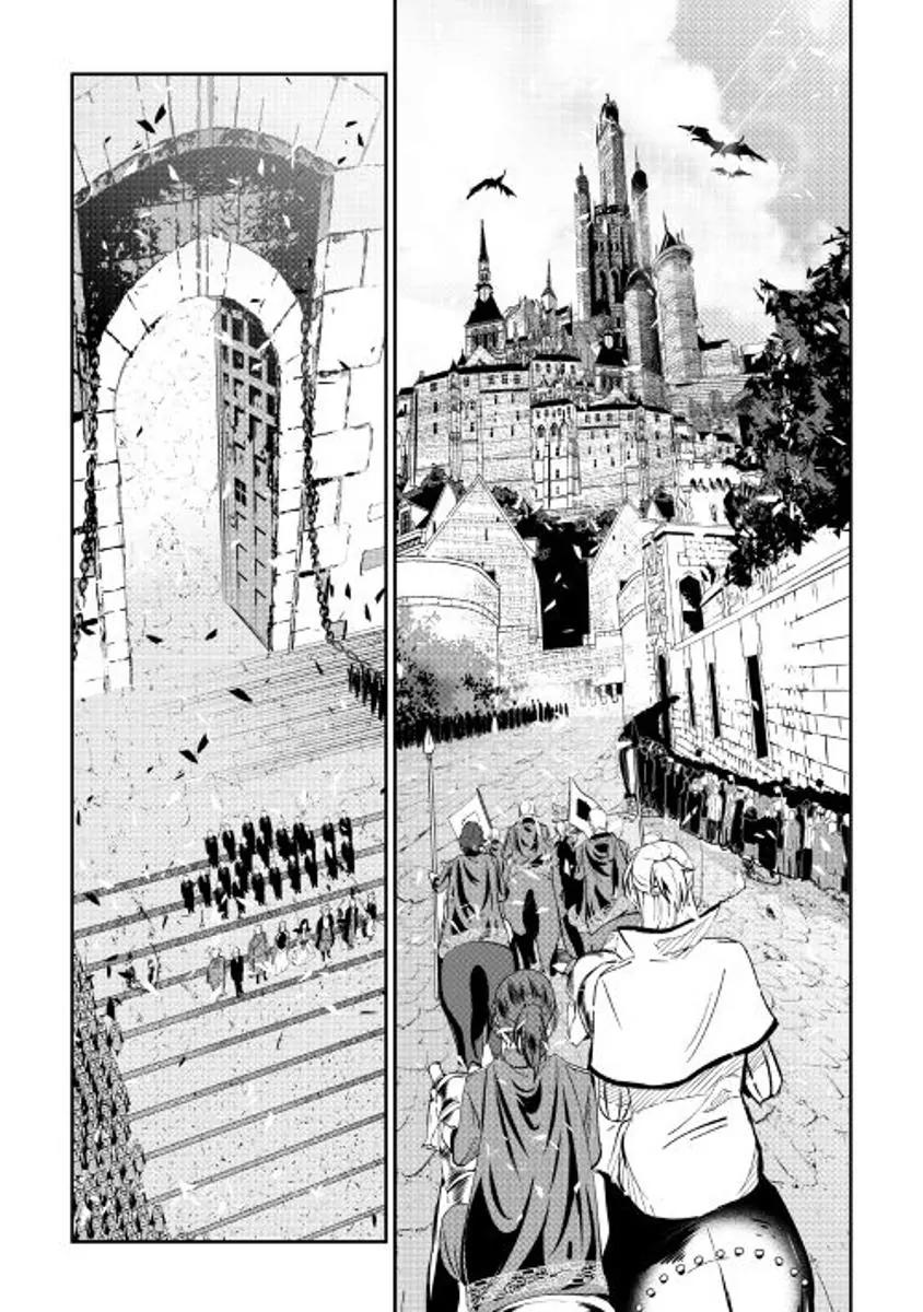 Shiro no Koukoku Monogatari Chapter 41 page 23 - Chapter 41