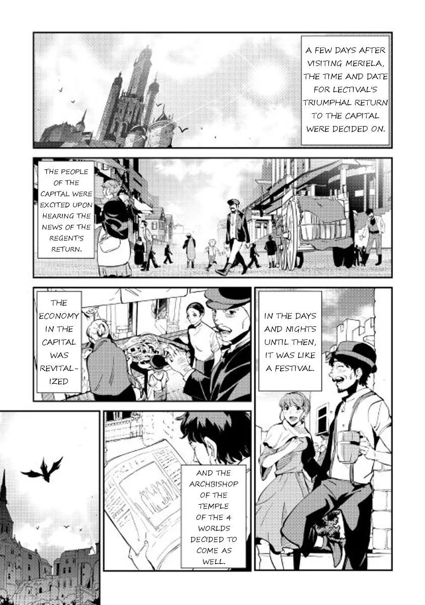 Shiro no Koukoku Monogatari Chapter 41 page 5 - Chapter 41