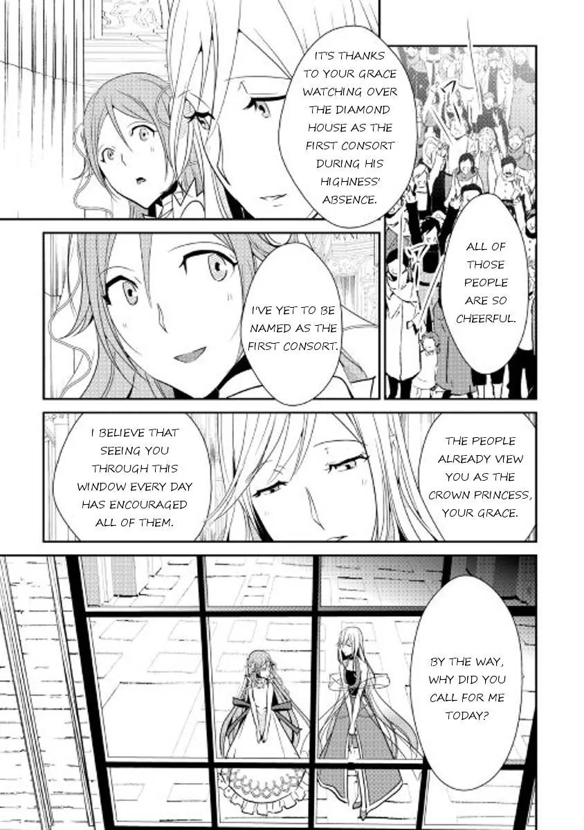 Shiro no Koukoku Monogatari Chapter 41 page 9 - Chapter 41