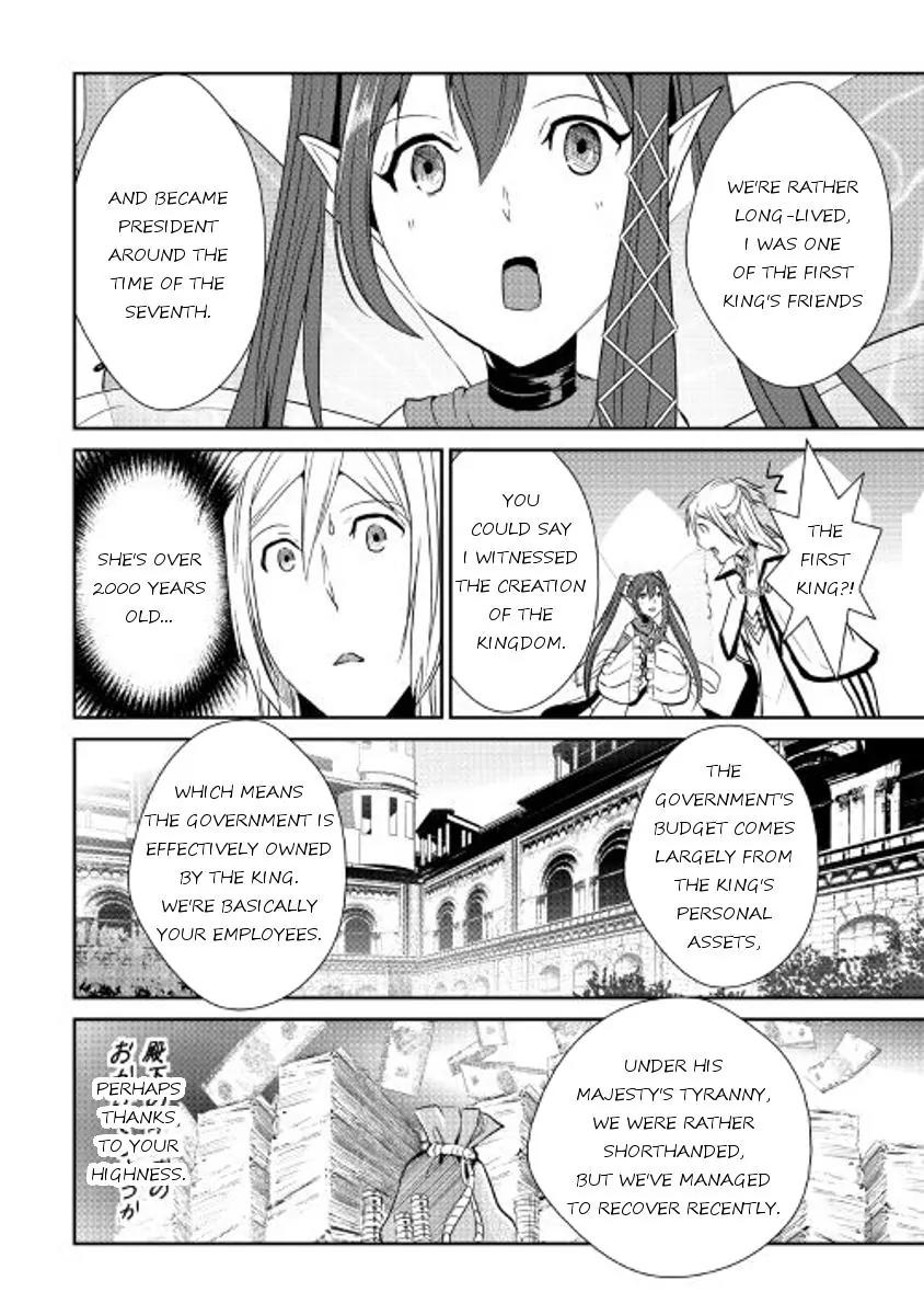 Shiro no Koukoku Monogatari Chapter 42.1 page 2 - Chapter 42.1