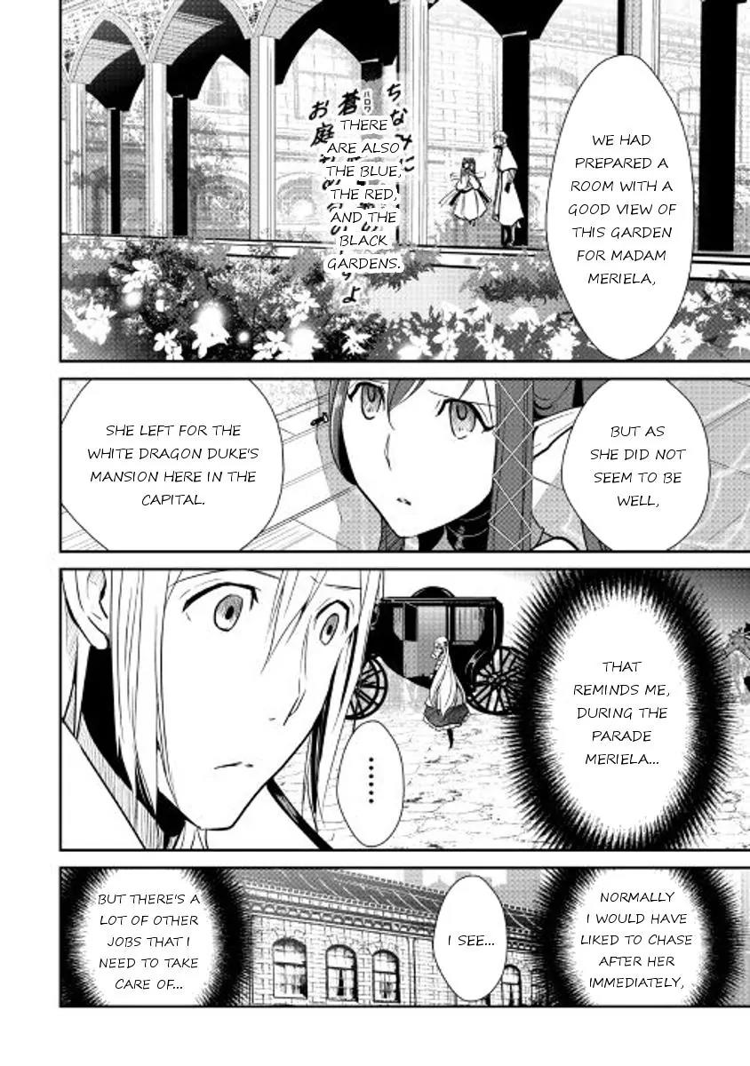 Shiro no Koukoku Monogatari Chapter 42.1 page 4 - Chapter 42.1