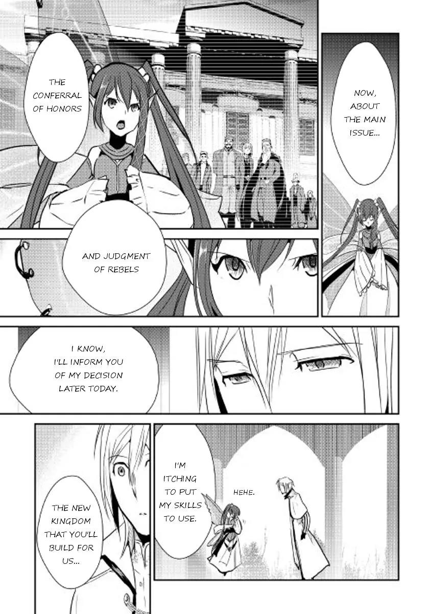 Shiro no Koukoku Monogatari Chapter 42.1 page 5 - Chapter 42.1