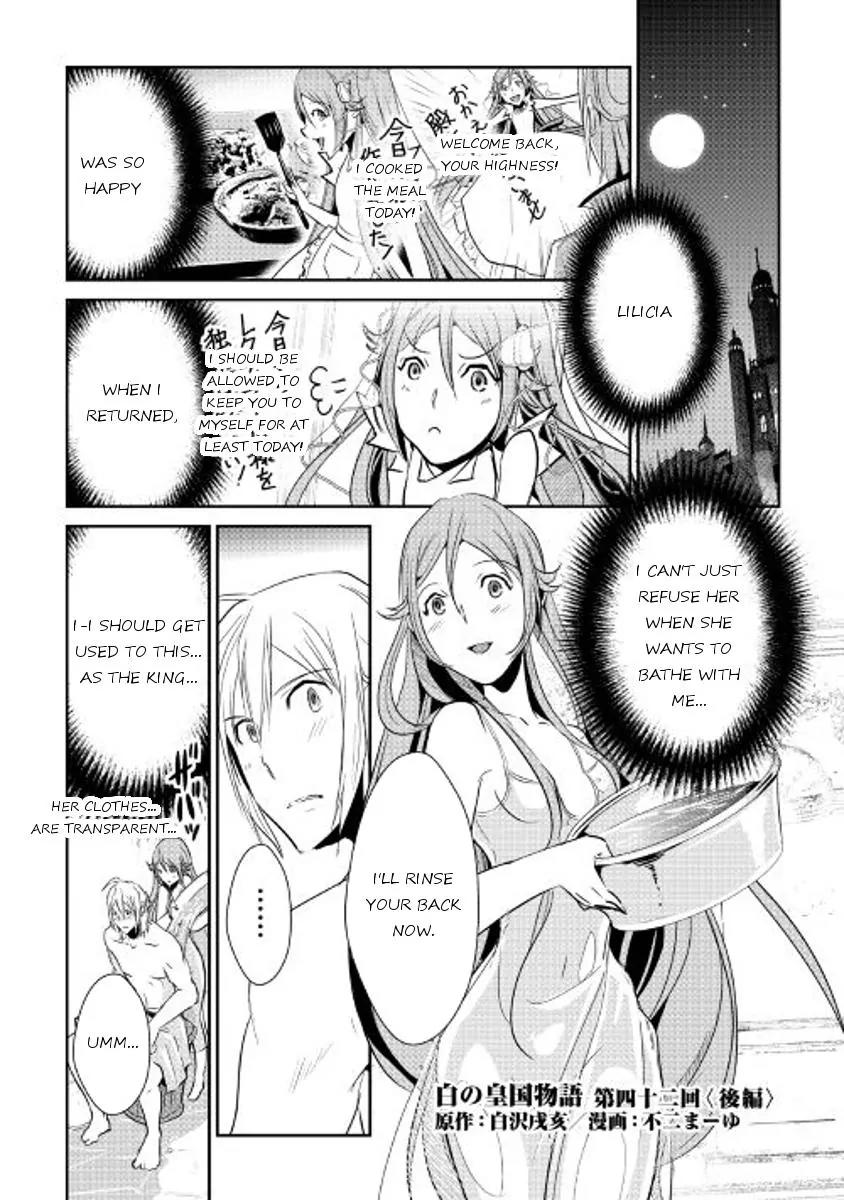 Shiro no Koukoku Monogatari Chapter 42.2 page 1 - Chapter 42.2