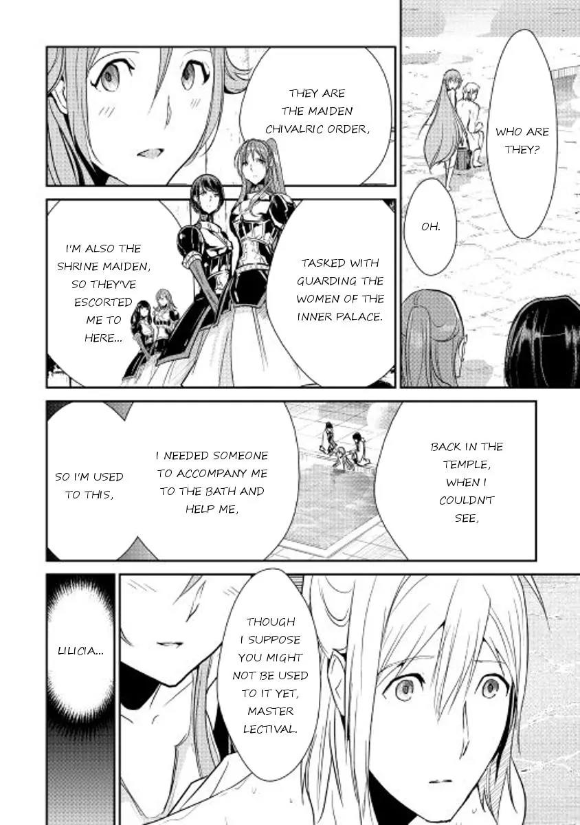 Shiro no Koukoku Monogatari Chapter 42.2 page 2 - Chapter 42.2