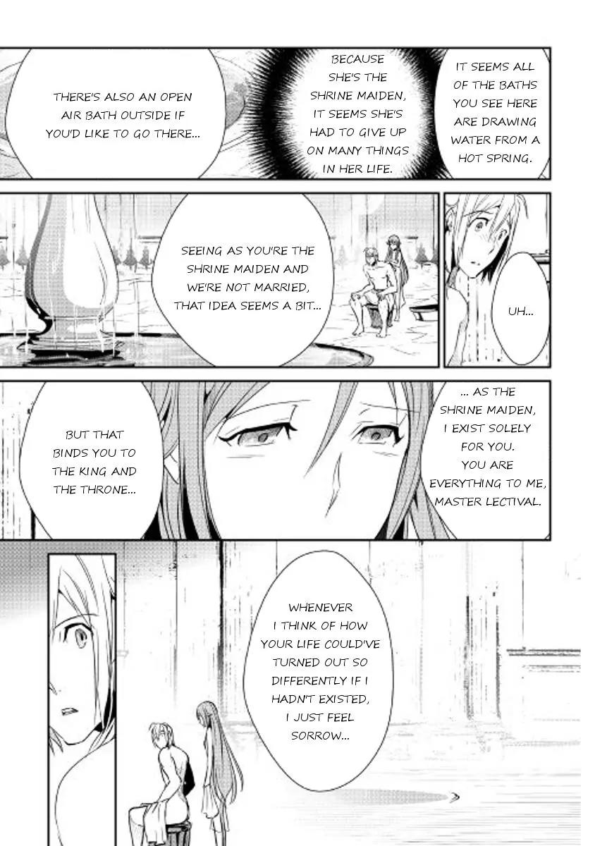 Shiro no Koukoku Monogatari Chapter 42.2 page 3 - Chapter 42.2