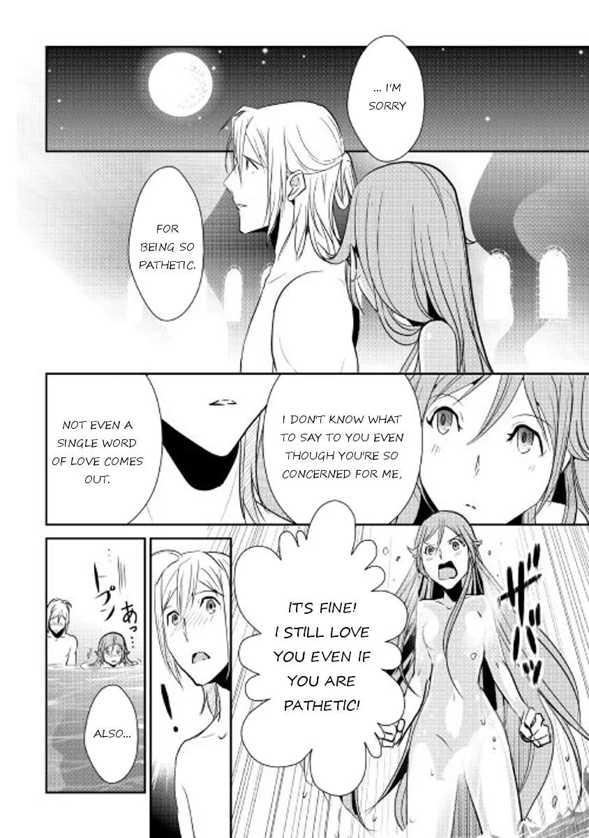 Shiro no Koukoku Monogatari Chapter 42.2 page 6 - Chapter 42.2