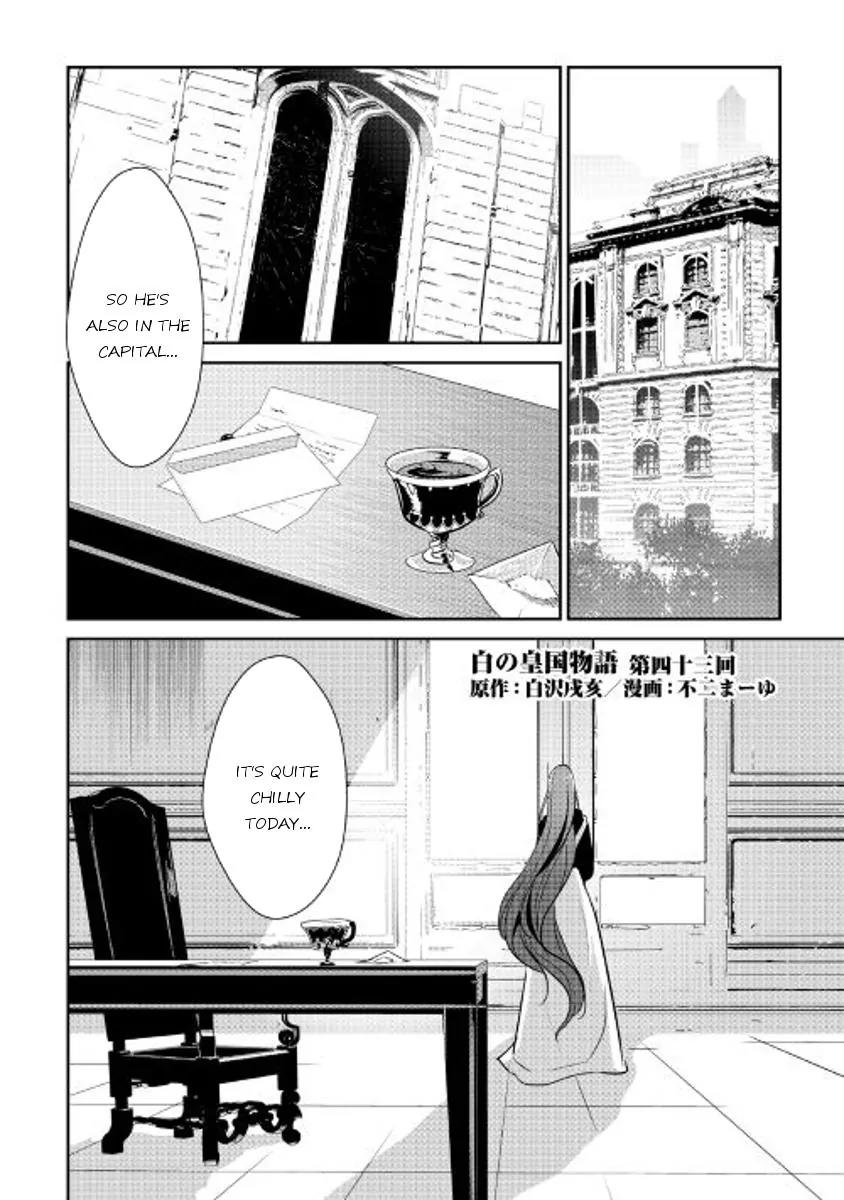 Shiro no Koukoku Monogatari Chapter 43 page 1 - Chapter 43