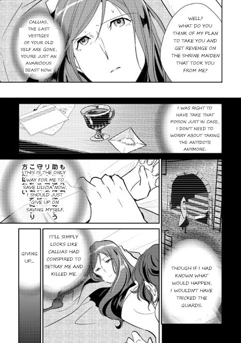 Shiro no Koukoku Monogatari Chapter 43 page 16 - Chapter 43