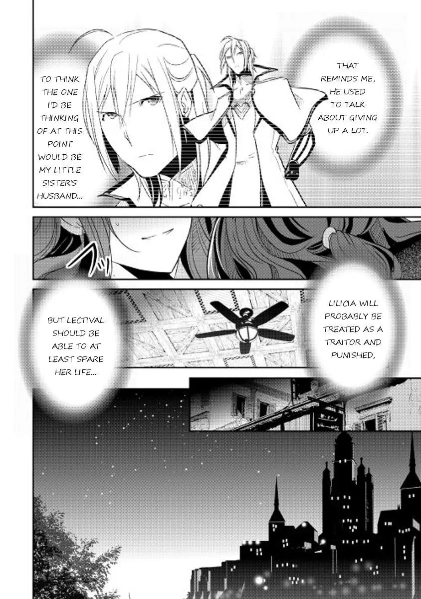 Shiro no Koukoku Monogatari Chapter 43 page 17 - Chapter 43
