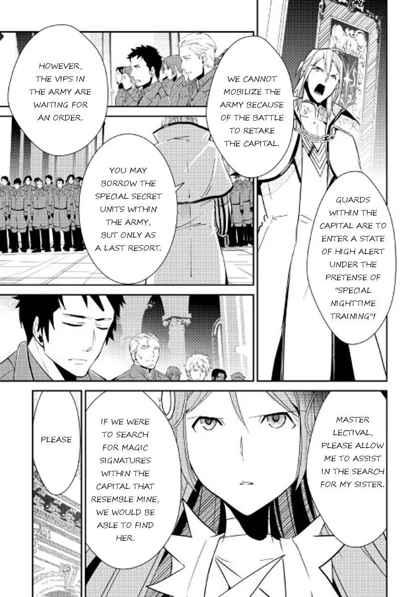 Shiro no Koukoku Monogatari Chapter 43 page 20 - Chapter 43