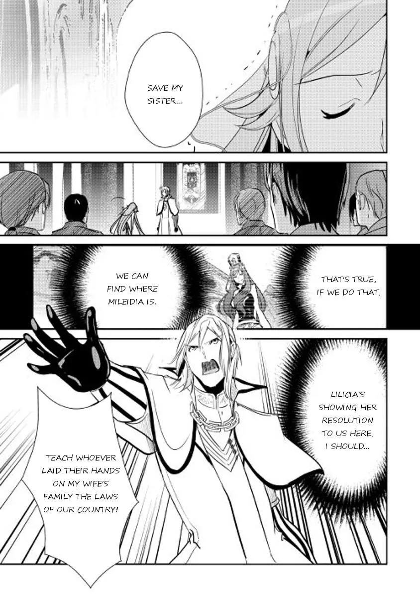 Shiro no Koukoku Monogatari Chapter 43 page 21 - Chapter 43