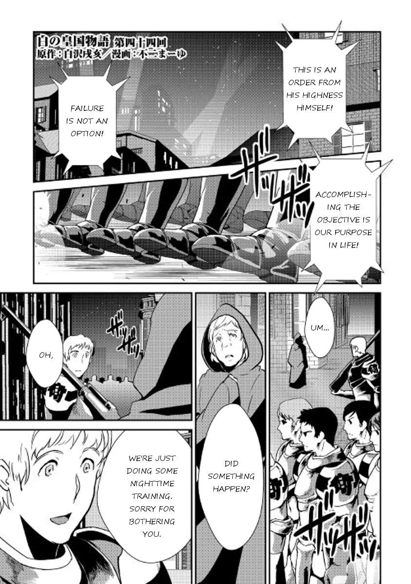 Shiro no Koukoku Monogatari Chapter 44 page 1 - Chapter 44