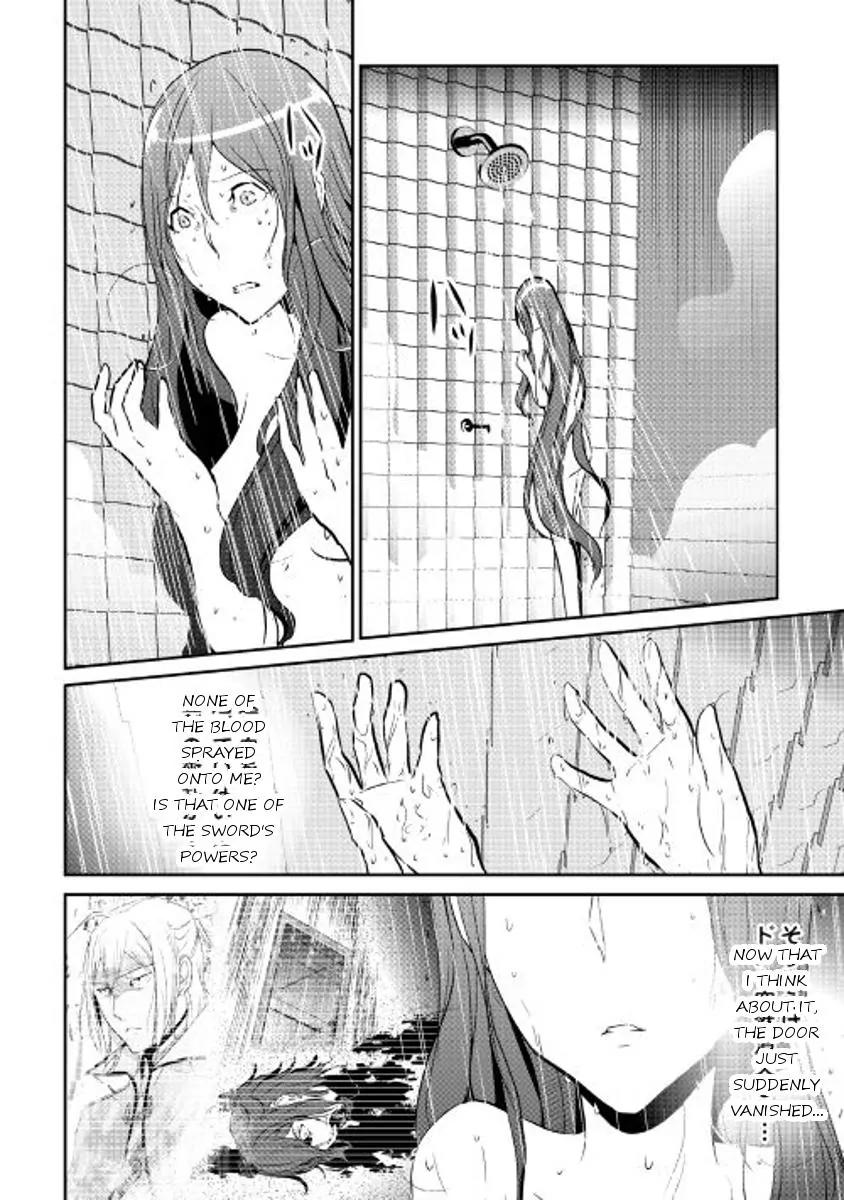 Shiro no Koukoku Monogatari Chapter 44 page 11 - Chapter 44