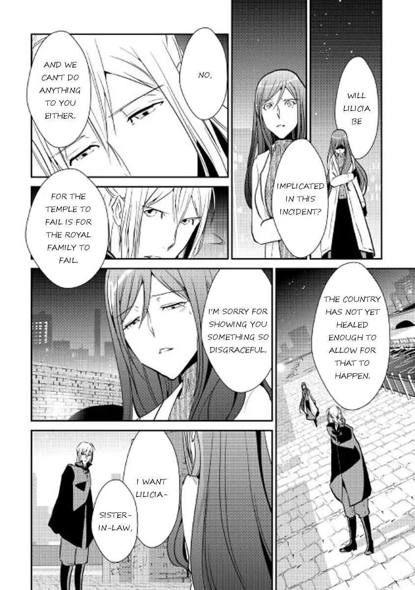 Shiro no Koukoku Monogatari Chapter 44 page 17 - Chapter 44