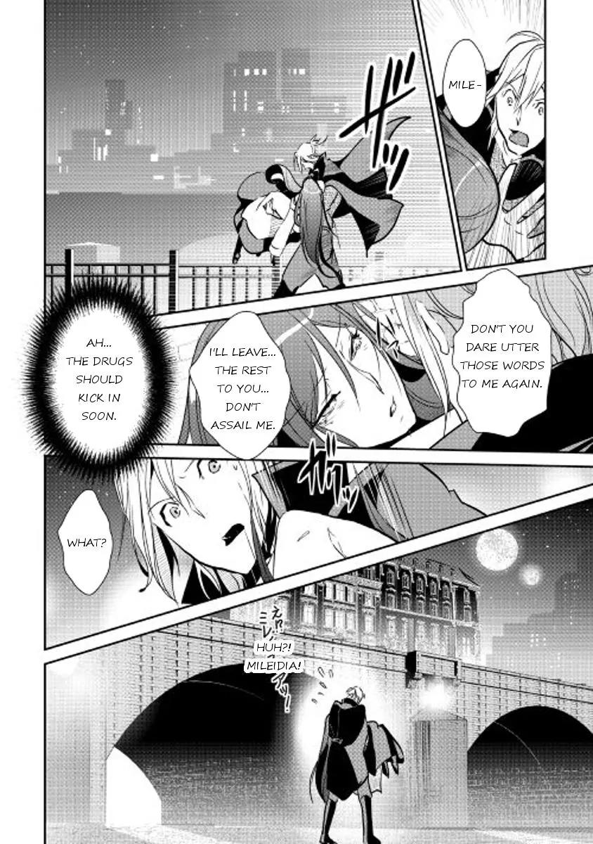 Shiro no Koukoku Monogatari Chapter 44 page 23 - Chapter 44